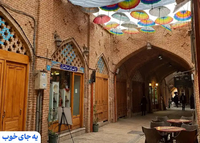 بازار عودلاجان تهران